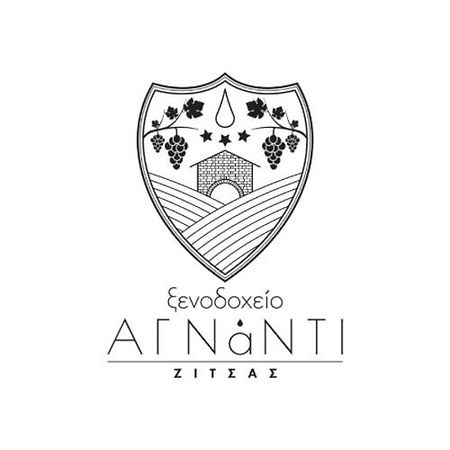 Agnanti Zitsas Hotel Екстер'єр фото